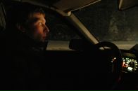 Фотография Vega Ega