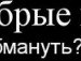 Данил Трищенко фотография #36 (источник - https://vk.com/id145537234)
