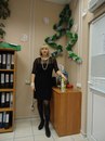 Фотография Кривенцевой Наталии