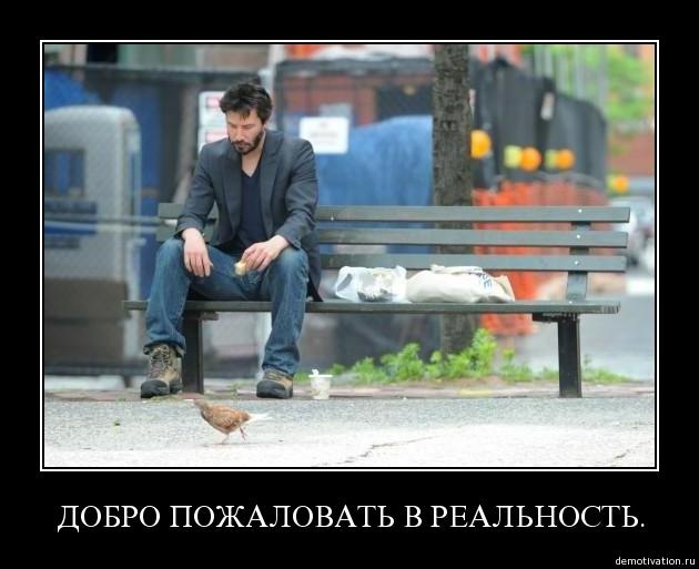 Андрей Эр фотография #33