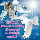 Аня Ониськів фотография #34 (источник - https://vk.com/id168753960)