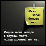 №14, Костя Давыдов, Киров №14, Костя Давыдов, Киров