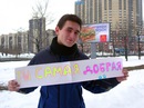 Фотография Ярослав Соколов
