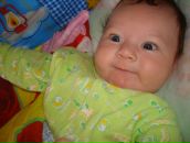 Фотография Зеленцовой Елены