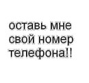 Анатолій Фурманов фотография #15 (источник - https://vk.com/id166202693)
