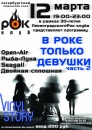 Κонстантин Εршов фотография #3 (источник - https://vk.com/id75795596)