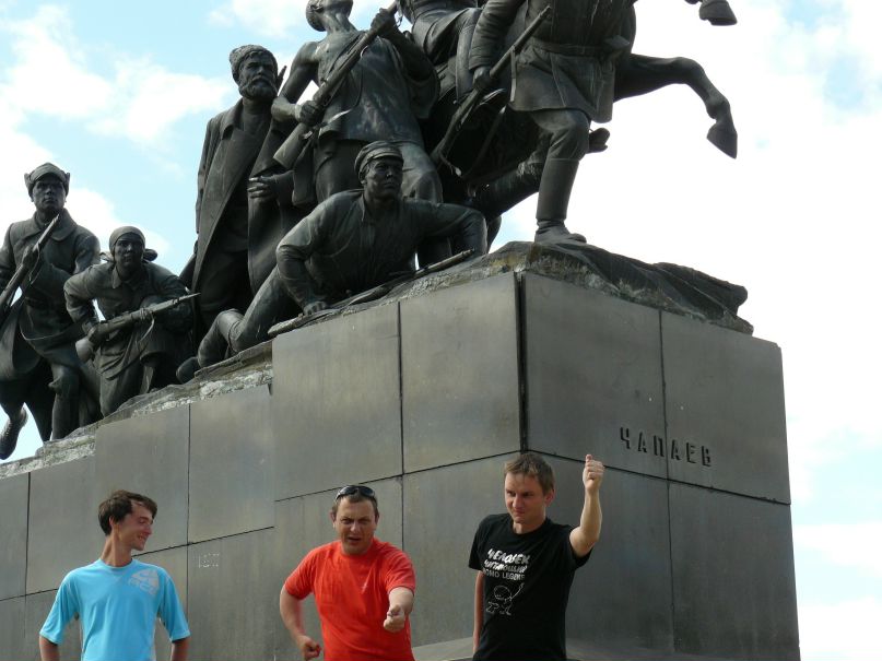 Дмитрий Морозов фотография #28