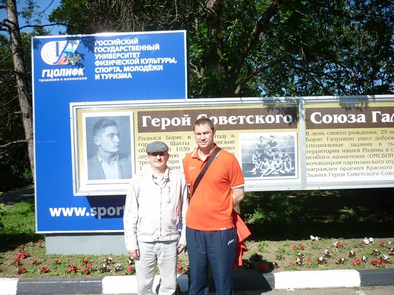 Николай Симоненко фотография #5