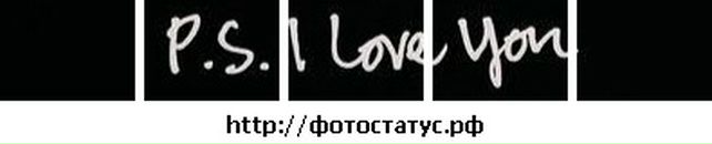 Каріна Стопачинська фотография #35 (источник - https://vk.com/id61406361)