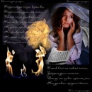 Фотография Тимофеев Александр