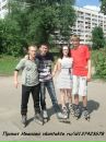 Эдуард Κрюков фотография #36 (источник - https://vk.com/id137423678)