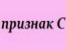 Лілія Дем'янова фотография #50 (источник - https://vk.com/id80224857)