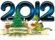 Таміла Голуб фотография #4 (источник - https://vk.com/id35814972)