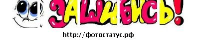 Робі Боднар фотография #34 (источник - https://vk.com/id136637528)