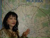 Фотография Еленевич Зинаиды