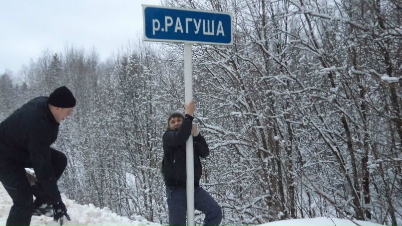 Антон Моисеев фотография #42