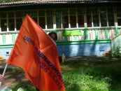 Фотография Башкировой Евгении