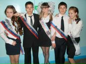 Фотография Пахомова Женька