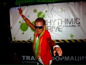 Фотография Волковой Юлии