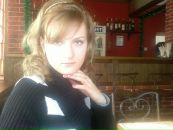 Фотография Сыч Екатерины