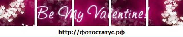 Вікторія Николюк фотография #48 (источник - https://vk.com/id144328205)