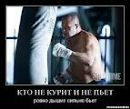 Андрій Луць фотография #20 (источник - https://vk.com/id133318042)