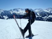 Иван Горлов фотография #1