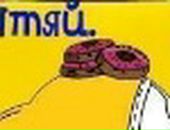 Роман Орловский фотография #26 (источник - https://vk.com/id2771360)