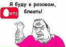Васьок Заліско фотография #40 (источник - https://vk.com/id140484261)