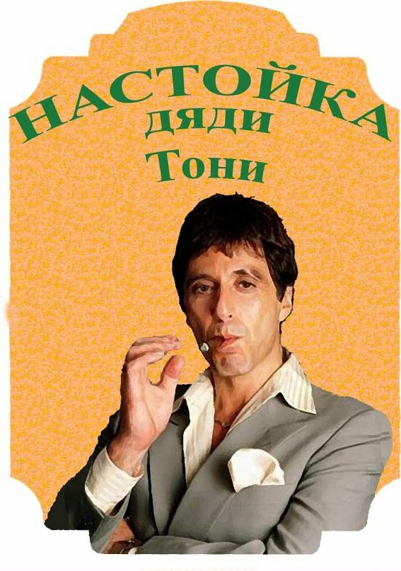 Эдгар Исаев фотография #15