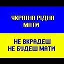 Олексій Данчевський фотография #7 (источник - https://vk.com/id164916055)