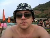 Фотография Вагина Евгения