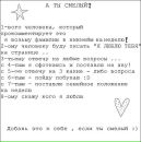 Олег Балашовець фотография #1
