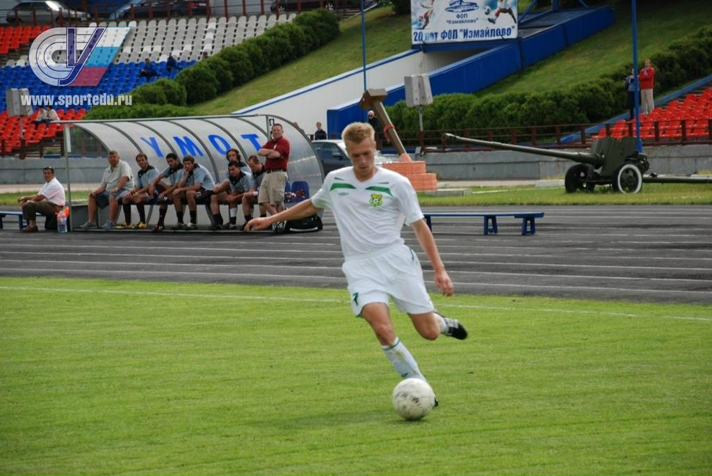 Дмитрий Сергеевич фотография #3