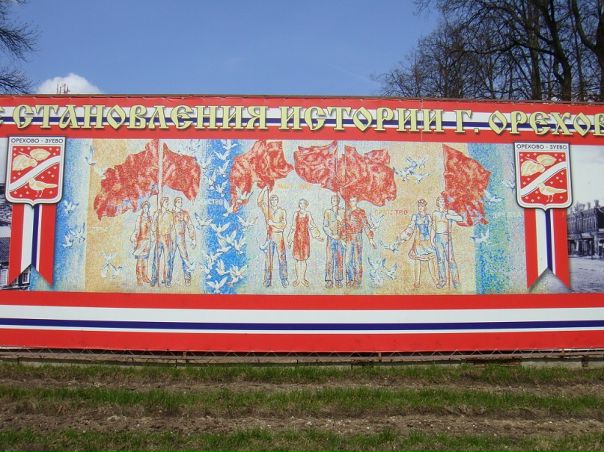 Дмитрий Савин фото №29