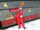 Юлія Кригер фотография #9 (источник - https://vk.com/id128518431)