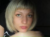 Фотография Автозапчасти Катерины