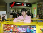 Фотография Крамарчук Виктории