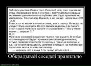 Наталя Якимів фотография #40 (источник - https://vk.com/id28335437)