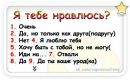 Олексій Куценко фотография #45 (источник - https://vk.com/id123470495)