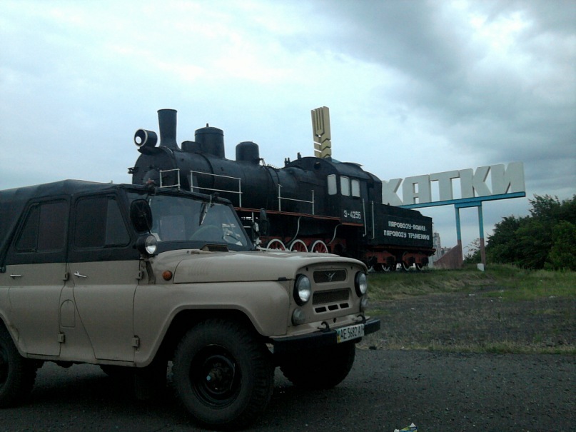 Сергей Капинус фотография #7