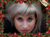Фотография Григорьевой Елены