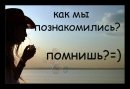 Фотография Копылова Алексея