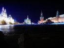 Дмитрий Чадин фотография #34 (источник - https://vk.com/id1839943)