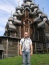 Фотография Косарева Сергея
