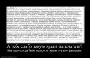 Катіріна Шарапова фотография #47 (источник - https://vk.com/id6870257)