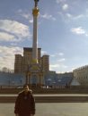 Руслан Павліш фотография #45 (источник - https://vk.com/id40076051)