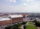 Александр Горчинский фотография #39 (источник - https://vk.com/id3170603)