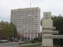 Абітурієнт Сумду фотография #5 (источник - https://vk.com/id168187227)