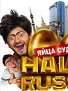 Ігор Лабаз фотография #1